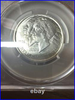 1936 Arkansas Commemorative Half Dollar CAC MS64