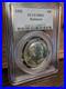 1936-Arkansas-Robinson-Half-Dollar-PCGS-MS63-Slight-Toning-Obverse-Top-NICE-01-knx