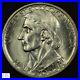 1936-Boone-Commemorative-Silver-Half-Dollar-50C-01-goer