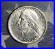 1936-Boone-Commemorative-Silver-Half-Dollar-Collector-Coin-Free-Shipping-01-bj