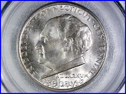 1936 Bridgeport Half Dollar (Certified MS65 by PCGS) Lustrous, Sharp