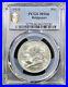 1936-Bridgeport-Silver-Commemorative-Half-Dollar-PCGS-MS-66-Mint-State-66-01-jpu