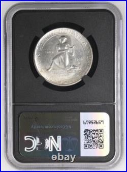 1936 Cincinnati Music Center Silver Commemorative Half Dollar NGC MS64 VaultBox 1936 Cincinnati Music Center Silver Commemorative Half Dollar NGC MS64 VaultBox