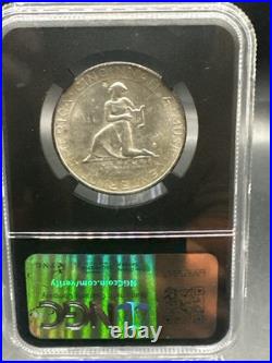 1936 Cincinnati Music Center Silver Commemorative Half Dollar NGC MS64 VaultBox 1936 Cincinnati Music Center Silver Commemorative Half Dollar NGC MS64 VaultBox