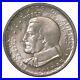 1936-Cleveland-Centennial-Commemorative-Half-Dollar-6407-01-twko