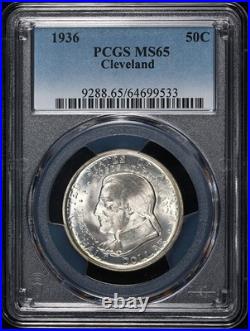 1936 Cleveland Commem Half Dollar PCGS MS65 Great Eye Appeal Nice Strike