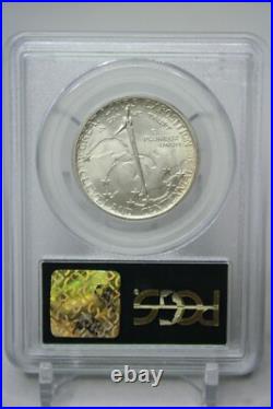 1936 Cleveland Commemorative Half Dollar 50C PCGS MS65 Green CAC OGH #7008 1936 Cleveland Commemorative Half Dollar 50C PCGS MS65 Green CAC OGH #7008