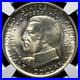1936-Cleveland-Commemorative-Half-Dollar-Ngc-Ms-64-Excellent-Smooth-And-Satiny-01-ctc