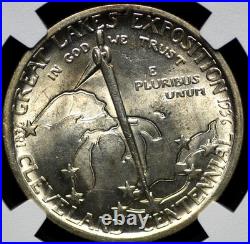 1936 Cleveland Commemorative Half Dollar Ngc Ms 64 Excellent Smooth And Satiny