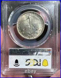 1936 Cleveland Commemorative Half Dollar PCGS MS 65 Lightly Toned Gem