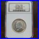 1936-Cleveland-Commemorative-Silver-Half-Dollar-50c-NGC-MS65-01-lai