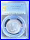 1936-Cleveland-Commemorative-Silver-Half-MS65-PCGS-Mint-State-65-01-qtdb