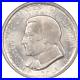 1936-Cleveland-Half-Dollar-Commemorative-PCGS-MS65-Old-Rattler-Holder-01-yt