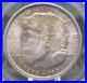 1936-Commemorative-ELGIN-Half-Dollar-50c-PCGS-MS65-407-OGH-Green-Gem-ECC-C-01-wppj