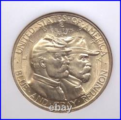 1936 Commemorative GETTYSBURG Half Dollar 50c NGC MS64 #006 BU Unc ECC&C, Inc