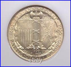 1936 Commemorative GETTYSBURG Half Dollar 50c NGC MS64 #006 BU Unc ECC&C, Inc