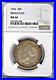 1936-Commemorative-Half-Dollar-50C-Bridgeport-CT-Gem-Uncirculated-NGC-MS66-01-vam