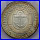 1936-D-50c-Rhode-Island-Commemorative-Half-Dollar-PCGS-MS-67-01-xn