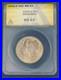 1936-D-ARKANSAS-COMMEMORATIVE-HALF-DOLLAR-ANACS-Graded-as-MS-63-Rare-50-01-zsao