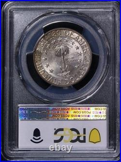 1936-D Columbia Commem Half Dollar PCGS MS66 Strong Strike Tab Toning