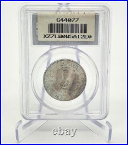 1936-D Columbia Commemorative Silver Half Dollar PCGS MS-66