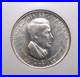 1936-D-Commemorative-CINCINNATI-Half-Dollar-50c-NGC-MS65-004-Gem-BU-ECC-C-01-msp