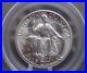 1936-D-Commemorative-SAN-DIEGO-Half-Dollar-50c-PCGS-MS65-618-Gem-BU-OGH-01-xvb