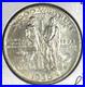 1936-D-Daniel-Boone-Commemorative-Half-Dollar-Unc-P464-01-pcpe