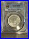 1936-D-MS65-Rhode-Island-Half-Dollar-PCGS-54215611-01-mom