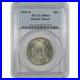 1936-D-Providence-Rhode-Island-Commemorative-Silver-50c-MS-64-PCGS-01-qmm