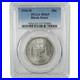 1936-D-Providence-Rhode-Island-Commemorative-Silver-50c-MS-65-PCGS-01-ov