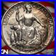 1936-D-SAN-DIEGO-Commemorative-Half-Dollar-Z8474-01-zdl