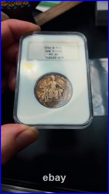 1936-D San Diego Commemorative Half Dollar MS65 Old Holder Beautiful Toning