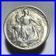 1936-D-San-Diego-Silver-Commemorative-Half-Dollar-0689-01-lc