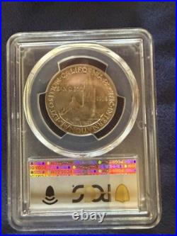 1936 D San Diego Silver Commemorative Half Dollar PCGS MS 64 Incredible