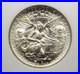 1936-D-Texas-Classic-Commemorative-Uncirculated-Half-Dollar-50C-01-lhzm