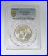 1936-D-US-Mint-Commemorative-Cincinnati-Half-Dollar-Coin-Certified-PCGS-MS65-01-qvl