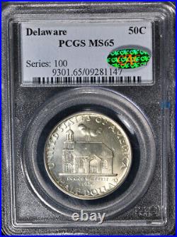 1936 Delaware Commem Half Dollar CAC Sticker PCGS MS65 Blazing White Gem