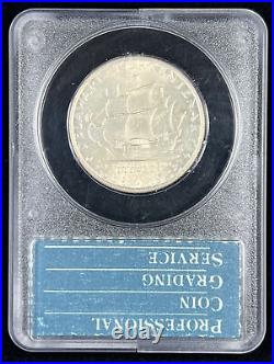 1936 Delaware Silver Commemorative Half Dollar PCGS MS-63 Old Rattler