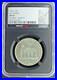 1936-Delaware-Tercentenary-NGC-MS65-Classic-Commemorative-50c-VaultBox-Series-5-01-xsv