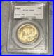 1936-Elgin-Centennial-Half-Dollar-PCGS-MS65-Toned-Silver-Classic-Commemorative-01-vj