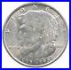 1936-Elgin-Illinois-Centennial-Commemorative-Half-Dollar-4877-01-sqe