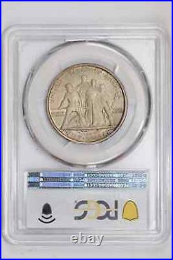 1936 Elgin Silver Commemorative Half Dollar Pcgs Ms64