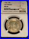 1936-GETTYSBURG-SILVER-COMMEMORATIVE-HALF-DOLLAR-NGC-MS64-Gem-In-Display-Box-01-dgs