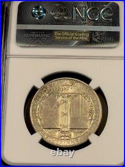 1936 GETTYSBURG SILVER COMMEMORATIVE HALF DOLLAR NGC MS64 Gem In Display Box