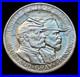 1936-Gettysburg-50c-01-ld