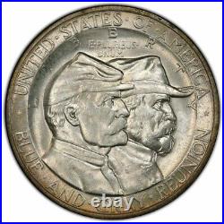 1936 Gettysburg Commemorative 50¢ Half Dollar EYE APPEAL PCGS MS65 GOLD SHIELD