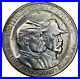 1936-Gettysburg-Commemorative-Half-Dollar-Avidly-Pursued-Collector-Key-Date-01-xgk