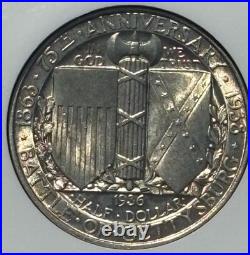 1936 Gettysburg Commemorative Half Dollar Ngc Ms64
