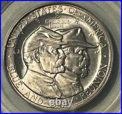 1936 Gettysburg Commemorative Half Dollar PCGS MS64 Old Green Holder